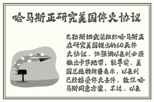 成人漫画_羞羞漫画_成人专用