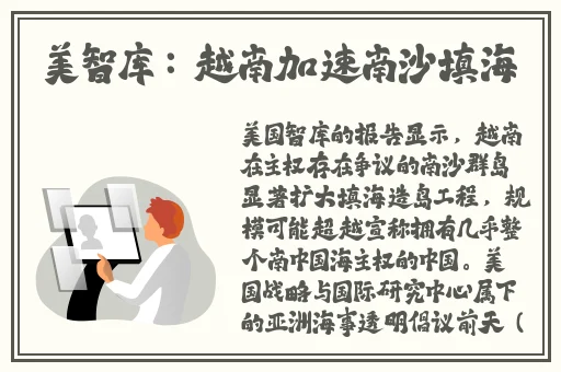 午夜刺激香蕉葡萄榴莲葡萄